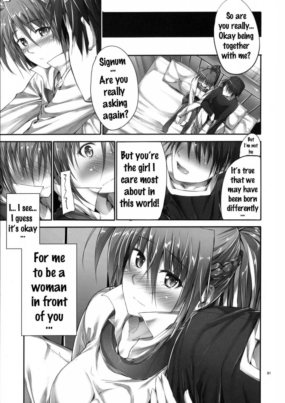 Hentai Manga Comic-Home Sweet Home ~Compilation~-v22m-Chapter 5-16